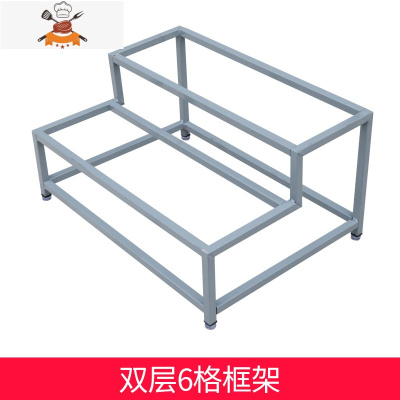 1/6份数盆双排高低款奶茶店果酱分格调料盒架6格子高低调料盒 敬平调味罐