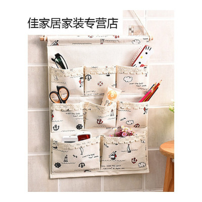 家柏饰(CORATED)收纳挂袋 墙上挂式多层整理衣柜后蝴蝶结收纳袋