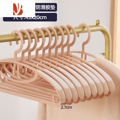 三维工匠宽肩防滑衣架防肩角晒晾衣挂不起包变形衣服架子家用挂衣衣撑