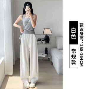 冰丝裤女白色奶芙裤夏季2026新款休闲小个子高腰肌理感阔腿裤_931