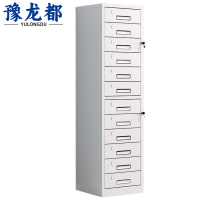 豫龙都 文件柜 十二斗柜 台
