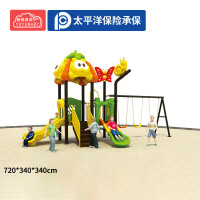 有优贝贝室外滑梯幼儿园大型滑滑梯秋千组合小区广场设备户外儿童游乐设施