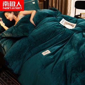 珊瑚绒四件套冬季双面加绒三件套床单被套牛奶法兰绒