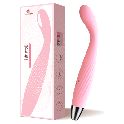 羞羞哒点潮笔小号迷你双点刺激震动棒跳蛋细长女用自慰器变频振动AV棒情趣女性系列成人用品