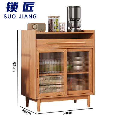 锁匠 茶水柜60*40*92cm个