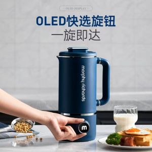 摩飞电器家用破壁机MR8200