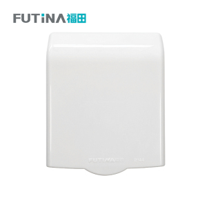 福田 开关插座防水盒 保护盖套防水盒防溅盒浴室卫生间 86型明装 单位:个