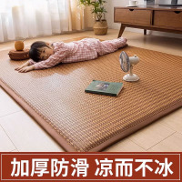 夏季凉席藤席新款夏凉垫榻榻米冰藤席加厚席子宿舍冰丝席竹席