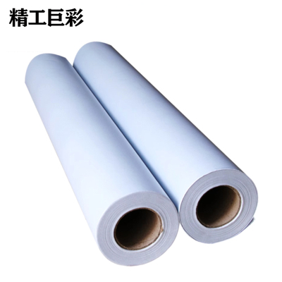 精工巨彩 磨砂玻璃膜 100cm*100cm 平方米