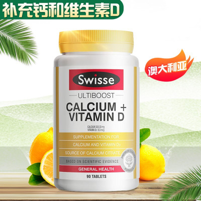 Swisse 钙维生素D片 1.895g*90片 澳大利亚进口