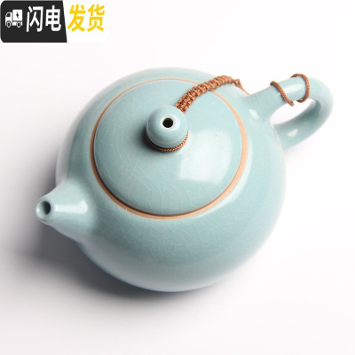 三维工匠侧把陶瓷功夫茶具开片汝瓷单壶大手抓壶可养泡茶壶 西施天蓝