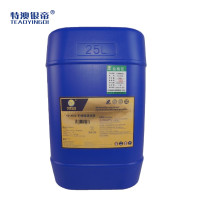 特澳银帝 不锈钢清洗剂YD-980D 25kg/桶