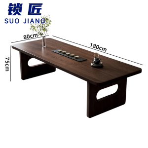 锁匠办公桌