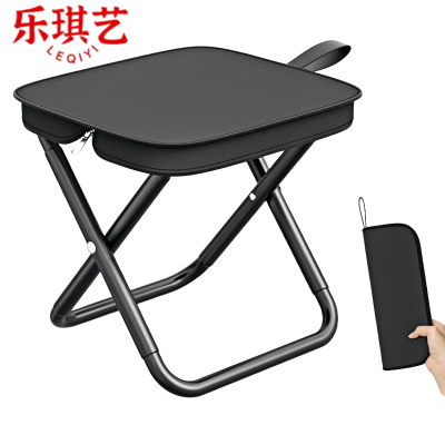 乐琪艺 户外折叠凳28.5*26.5*24cm个