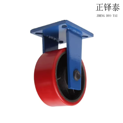 正铎泰 重型铁芯聚氨酯轮 定向轮6寸150mm /个