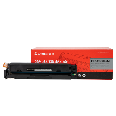 齐心 CXP-CRG045M 激光碳粉盒 1300页 适用Canon Color imageCLASS MF634Cdw