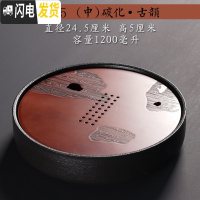 三维工匠陶瓷小茶盘圆形储水家用功夫茶具干泡茶道重竹制托盘简约茶台迷你 中号.碳化古韵直径25