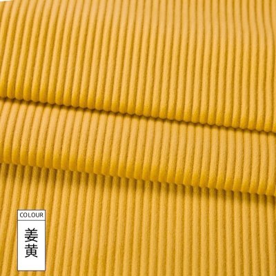 家柏饰(CORATED)灯芯绒布料面料儿童条绒灯心绒卫衣服装衬衫沙发丝绒布头 姜黄