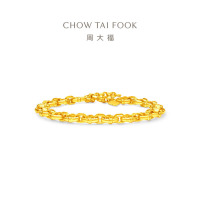 周大福马年生肖系列镂空马蹄扣实心足金黄金手链女计价(工费1380元)EOF1840