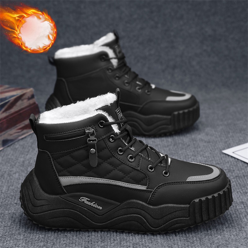 冬季大码高帮雪地靴男鞋子加绒加厚保暖棉鞋东北防滑厚底男靴