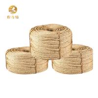 俊奇特 白棕绳 18mm/kg 千克