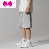 七斓冰丝短裤男夏季薄款宽松中裤休闲西裤男士裤子速干运动篮球五分裤