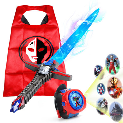 奥特曼发光宝剑儿童玩具发光刀剑奥特曼宝剑面具盾牌男孩玩具表演道具装扮蓝奥特曼光剑+披风送手表