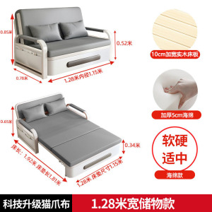 沙发床两用折叠小户型客厅多功能伸缩床网红布艺单人沙发床