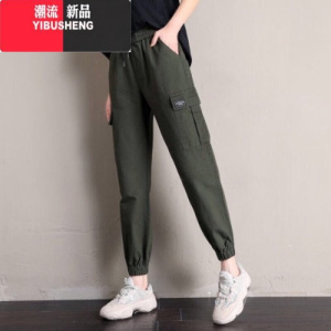 YIBUSHENG军绿工装裤女春显瘦高腰小个子九分束脚宽松2024新款学生休闲裤