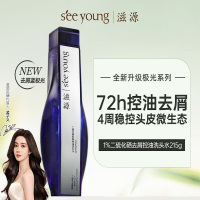 滋源二硫化硒去屑控油洗头水215g(单位:瓶)灰蓝色