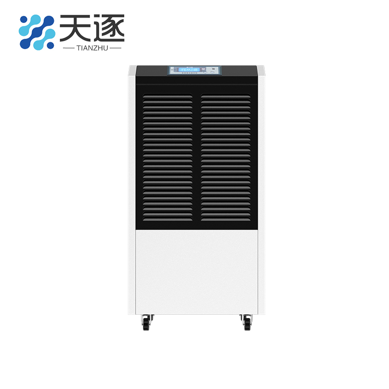 天逐 TZ-138D 吸湿机 (计价单位:台)白色