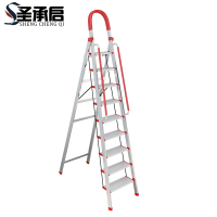圣承启 梯子 九步个
