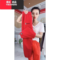 YIBUSHENG季薄款高腰显瘦糖果色速干灯笼裤女百搭时尚舒适洋气束脚休闲裤