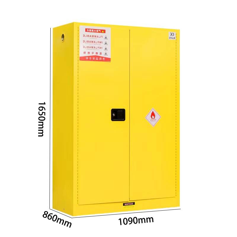 三吒 防爆柜90加仑危化品储存柜安全柜酒精油漆柜防火防爆箱