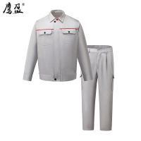 鹰盈 灰白色长袖工作服 YY0285 套