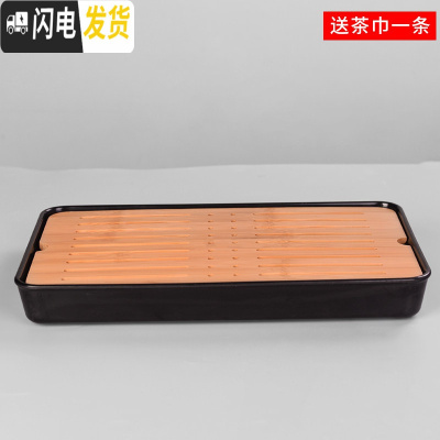三维工匠茶盘家用密胺干泡小茶台迷你竹制储水式茶托盘简约功夫茶具套装 [长方形]黑色茶盘