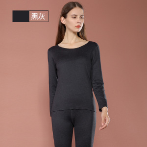 冬季痕男士德绒保暖内衣男款加厚AB面秋衣秋裤女套装保暖衣