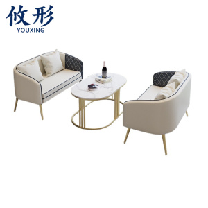 攸形 休闲沙发