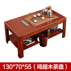 鑫环境 办公家具茶桌功夫茶几实木简约现代中式办公茶几阳台茶桌中式茶桌茶道喝茶泡茶桌茶几功夫茶台茶艺桌