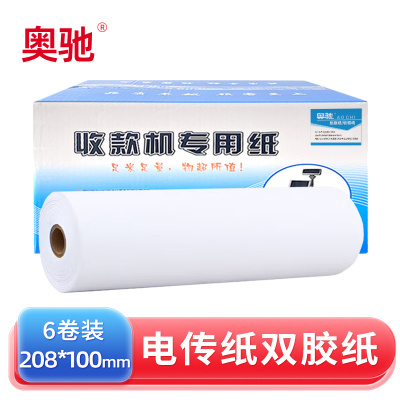 奥驰 打印纸 双胶电传纸 208mmx100mm 6卷/箱