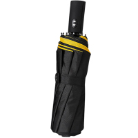 全自动钢骨玻纤 双层碰击布 橡胶漆手柄 YF-Z2021050 晴雨两用伞