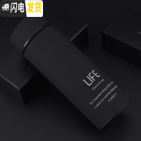 三维工匠保温杯男刻字不锈钢商务大容量水杯女便携带滤网定制印OGO 黑色350