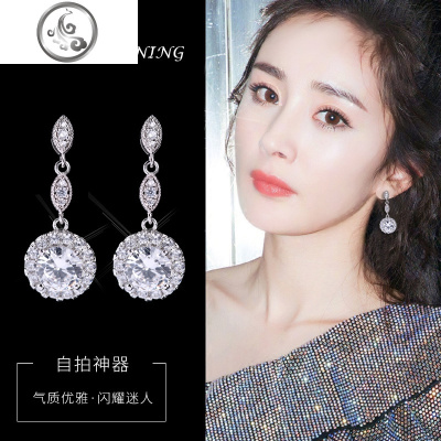 水晶耳环银饰超闪水钻长款锆石气质韩国百搭网红耳钉s925纯银耳坠 JiMi 锆石吊坠