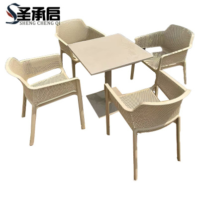 圣承启 桌椅 80cm+4椅 套