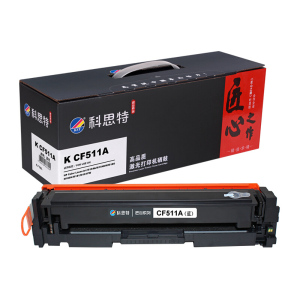 科思特 CF510A硒鼓 204A 适用惠普 M154a M154nw M180 M180n M181 CF511A(青