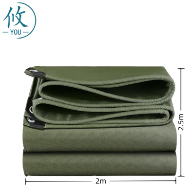 攸 防水布 1#2*2.5m 张