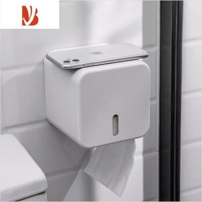 三维工匠卫生间纸巾盒防水免打孔家用卷纸盒洗手间厕所抽纸盒壁挂式收纳盒 空心卷纸款