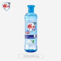雕牌洗洁精家庭装家用大桶全效加浓强力厨房洗碗洗涤去油洗洁精全效加浓500g