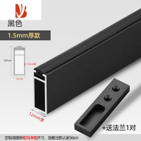 三维工匠衣柜挂衣杆衣柜内衣橱衣架挂杆柜子衣通横杆配件大衣柜里的衣柜杆