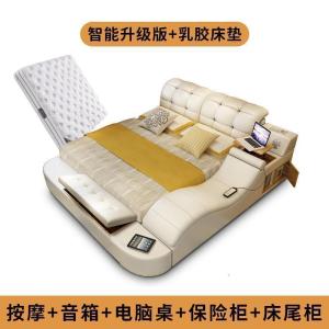森美人电动床情趣 多功能床1.8双人床情侣婚床榻榻米方床夫妻性爱床